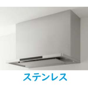 クリナップ レンジフード ZRS90ACH22FUZ 間口90cm ステンレス とっても