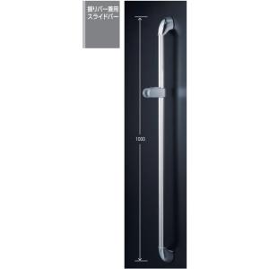 日立（HITACHI） 【当日発送OK！】日立 PSC-A16RS1 ワンタッチ