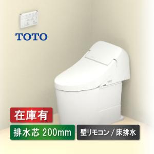 台数限定/在庫有り】CES9415 NW1 TOTO ウォシュレット一体形便器 GG1