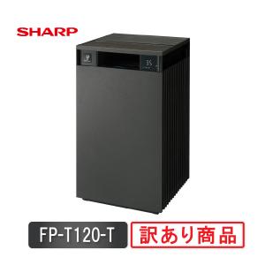 SHARP 空気清浄機 空気清浄：〜65畳 シャープ FU-M1400-W 床置き