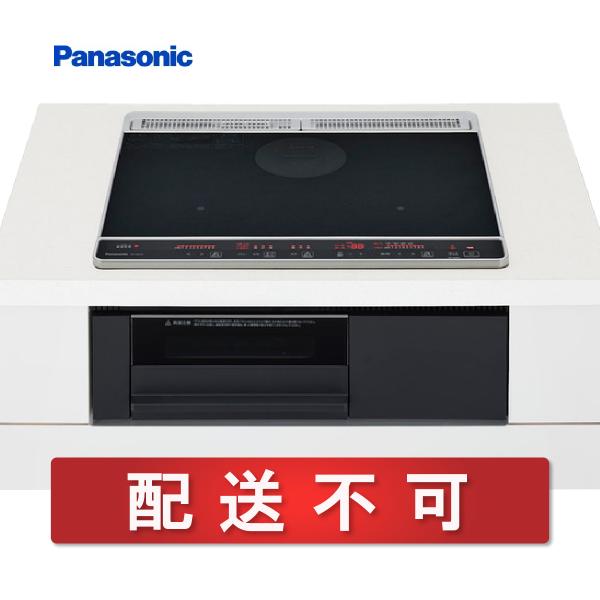 配送不可★店頭受取のみ★IHクッキングヒーター  Panasonic KZ-L32AK ビルドイン ...