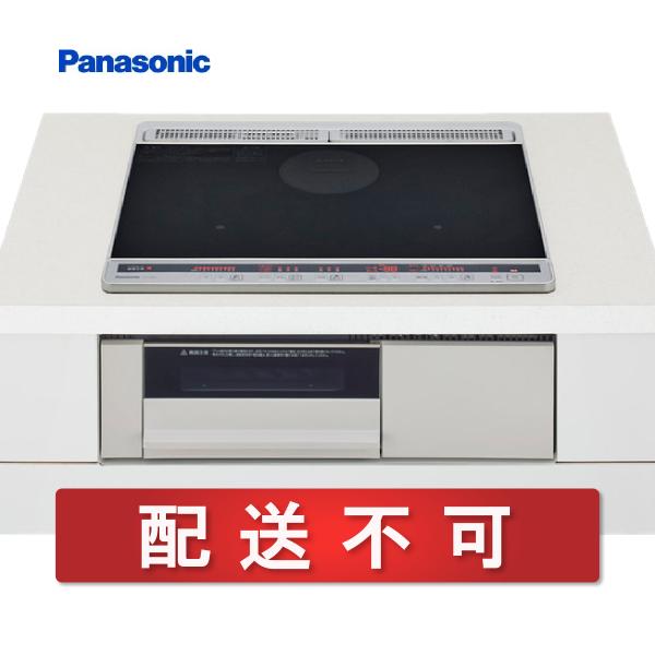 配送不可★店頭受取のみ★IHクッキングヒーター Panasonic KZ-L32AS ビルドイン 2...