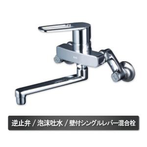 TOTO キッチン用混合栓　TKS05316J 未使用品 TOTO [在庫あり] 水栓金具 TKS05314J キッチン 壁付シングル混合