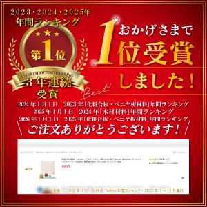 体重計用の敷板 PITABO ピタボ 1枚入 ...の詳細画像1