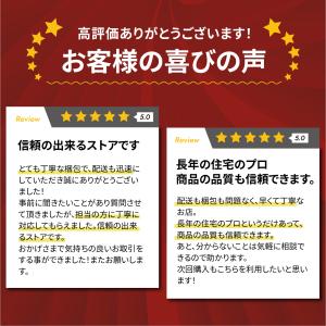 TOTO ウォシュレット SS1 TCF662...の詳細画像4