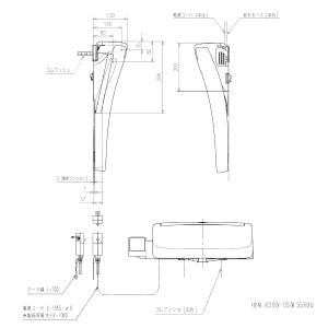 TOTO ウォシュレット SS1 TCF662...の詳細画像2
