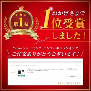 Panasonic テレビドアホン 新商品 V...の詳細画像1