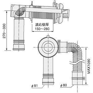 ノーリツ（NORITZ） FF-102A 薄形給排気筒セット 0500341 : 住設エース