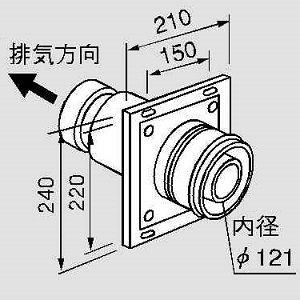 未使用 ノーリツ 給排気トップ FF 120B-200 NORITZ ノーリツ