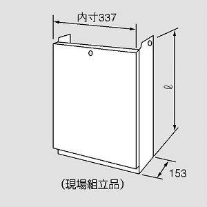 ノーリツ（NORITZ） RC-J112マルチセット : 住設エース - 通販 - Yahoo