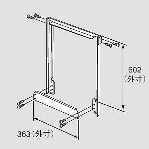 ノーリツ TCアダプター D350　0702149