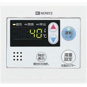 ノーリツ（NORITZ） ガス給湯器部材 RC-7626M メインリモコン