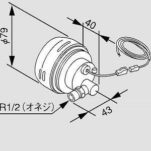パロマ（Paloma） ガス給湯器部材 【BSFA-CPJ10】(50696) LS兼用循環