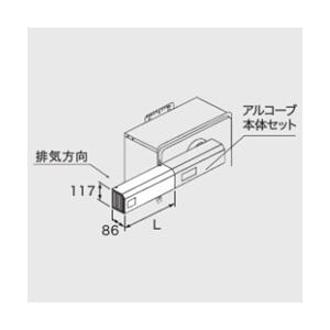 オーケー器材 K-DGS7EW 防露タイプ吹出口 ライン標準吹出ユニット 天井