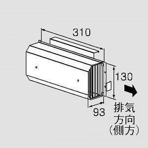 ノーリツ（NORITZ） 【DL給排気トップ201S.B】 《KJK》 DL給排気トップ