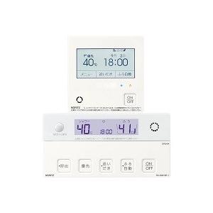 ノーリツ給湯器用 高機能リモコン RC-G001PEマルチ ノーリツ NORITZ RC-G001PEW-2 ガスふろ給湯器 マルチセット (無線LAN