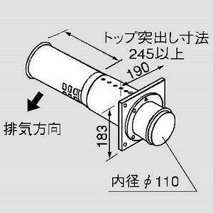 ノーリツ FF-16トップ 140型