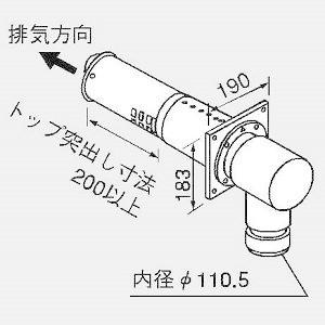 三菱 換気扇部材 三菱 FR-F720PJ-2.2K-FS 送風機用3相インバータ