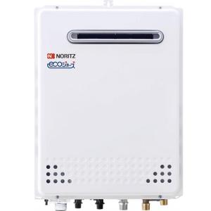 ☆1【2025年製/ほぼ未使用】NORITZ製ガス給湯器GQ-C5042WZ本体