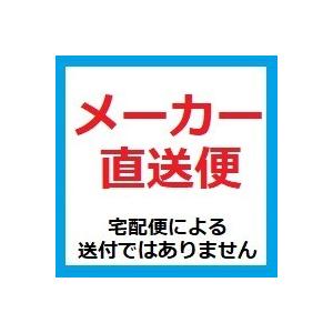 在庫限り 住設エースのotx 306ysv Otx 35ならショッピング ランキングや口コミも豊富なネット通販 更にお得なpaypay残高も スマホアプリも充実で毎日どこからでも気になる商品をその場でお求めいただけます Diy 工具 給湯設備 水回り 配管otx 306ysv ネット販促品