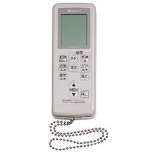 ノーリツ QZPJ002 ワイヤレスリモコン RCA-867S(QZP) 壁掛形浴室