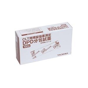 KVK PZ968-3 クリーンスリム 交換カートリッジ 3個入 : 施主の