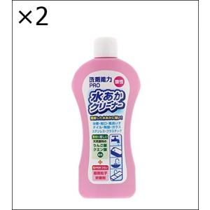 【2個セット】洗剤能力PRO 酸性水あかクリーナ...の商品画像