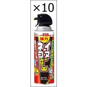 【10個セット】アースガーデン 犬猫忌避剤 イヌ・ネコのみはり番スプレー 450ml