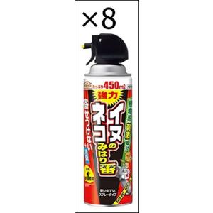 【8個セット】アースガーデン 犬猫忌避剤 イヌ・ネコのみはり番スプレー 450ml