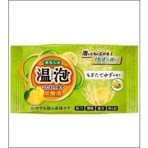 温泡こだわりゆず炭酸湯もぎたてゆず 1錠の商品画像