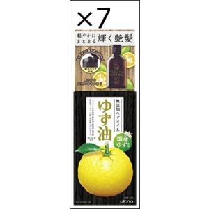 【7個セット】ゆず油 無添加ヘアオイル 60mL