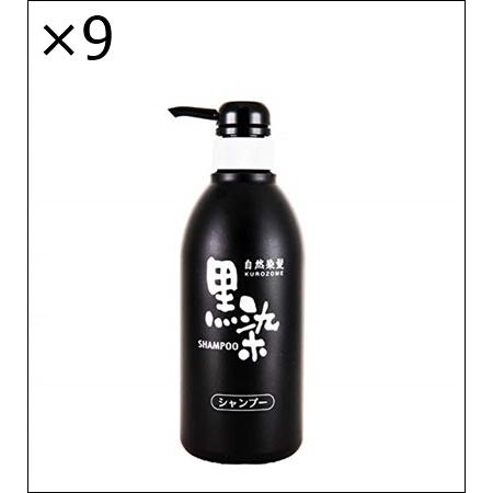 【9個セット】黒ばら本舗 黒染 ヘアシャンプー 500mL 白髪染め