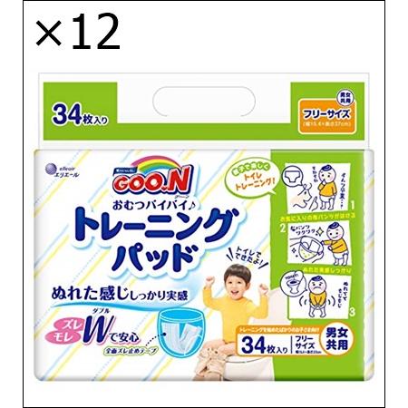 【12個セット】【トレーニングパッド フリーサイズ】グーン 安心トレーニング 34枚 37cm