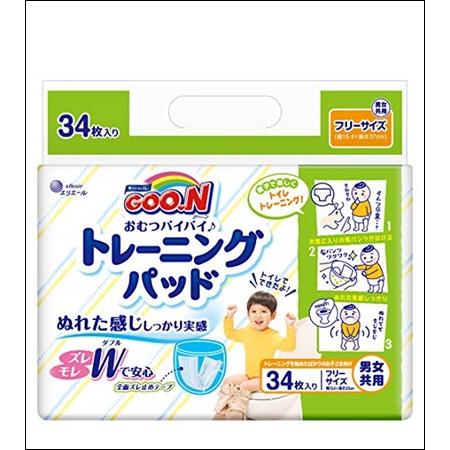 【トレーニングパッド フリーサイズ】グーン 安心トレーニング 34枚 37cm