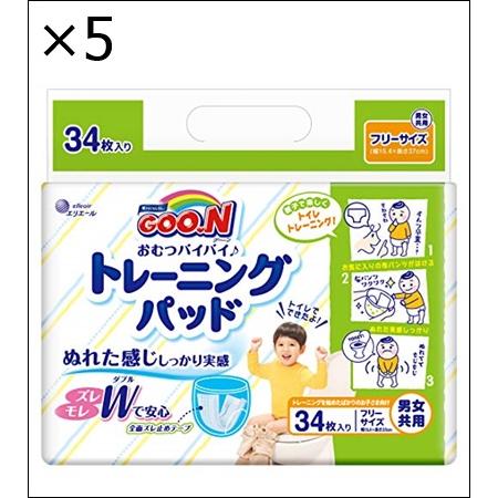 【5個セット】【トレーニングパッド フリーサイズ】グーン 安心トレーニング 34枚 37cm