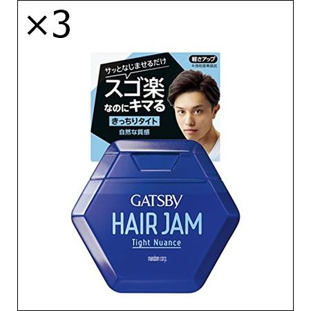 【3個セット】ギャツビー ヘアジャム タイトニュアンス 110ml