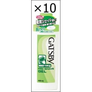 【10個セット】ギャツビー プレシェーブジェル 140ml