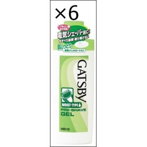 【6個セット】ギャツビー プレシェーブジェル 140ml