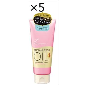 【5個セット】ルシードエル オイルトリートメント #ディープモイストヘアクリーム 150g