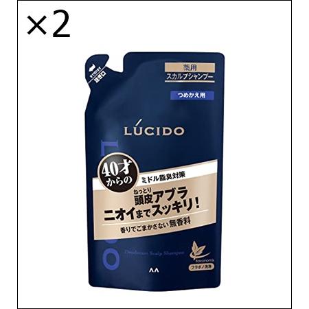 【2個セット】ルシード 薬用スカルプデオシャンプー つめかえ用 380mL (医薬部外品)