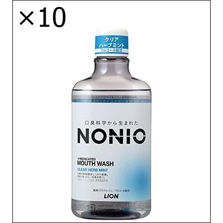 【10個セット】NONIO(ノニオ) NONIOマウスウォッシュクリアハーブミント 600ML 単品...