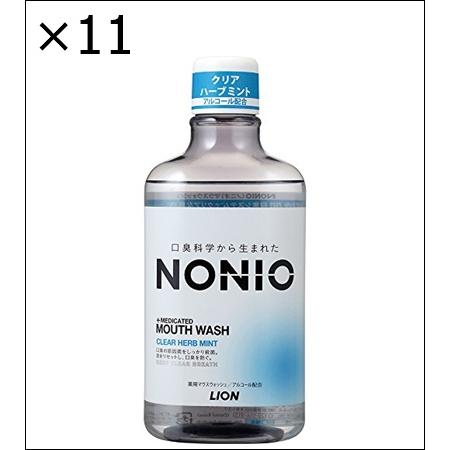 【11個セット】NONIO(ノニオ) NONIOマウスウォッシュクリアハーブミント 600ML 単品...