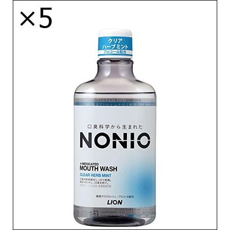 【5個セット】NONIO(ノニオ) NONIOマウスウォッシュクリアハーブミント 600ML 単品 ...