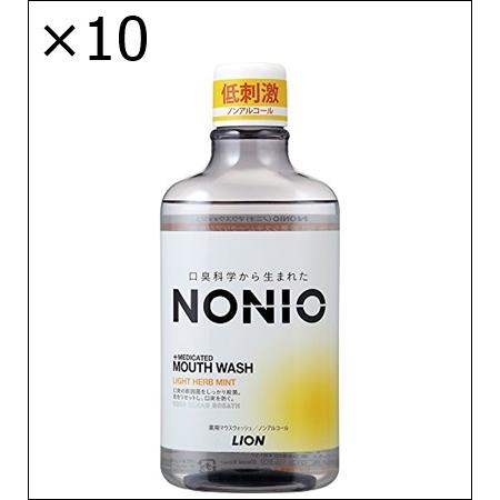 【10個セット】[医薬部外品]NONIO マウスウォッシュ ノンアルコール ライトハーブミント 60...