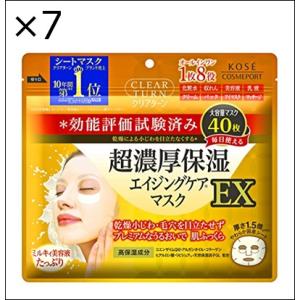 【7個セット】KOSE コーセー クリアターン 超濃厚 保湿 マスク EX フェイスマスク 単品 4...