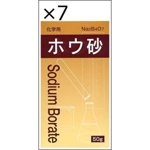 【7個セット】大洋製薬 化学用ホウ砂(スライム台紙付) 50g