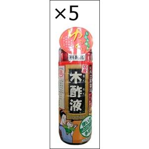 【5個セット】木酢液 550ml 50147
