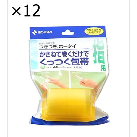 【12個セット】ニチバン 自着生伸縮包帯 つきつき包帯 Sサイズ 2.5cm幅 3m巻き(伸長時) ...