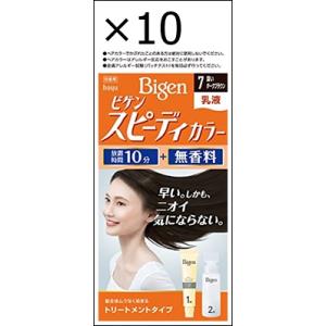 【10個セット】ビゲン スピィーディーカラー 乳液 7 （深いダークブラウン） 40g+60mL ホ...