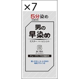 【7個セット】ミスターパオン セブンエイト 6 濃い褐色 80g